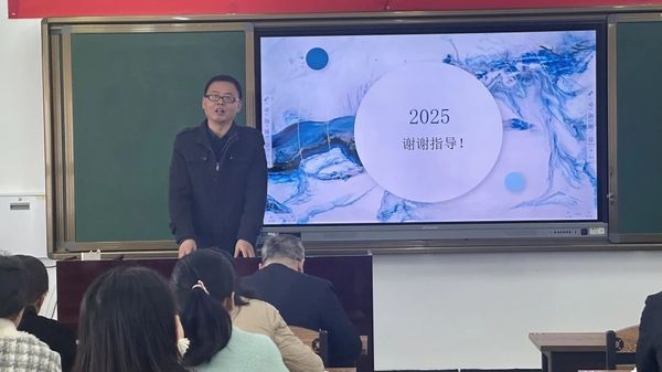 微信图片_20250307084708.jpg