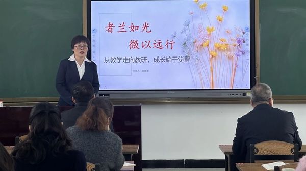 微信图片_20241129090911.jpg