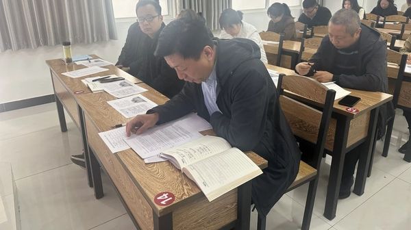 微信图片_20250313152341.jpg