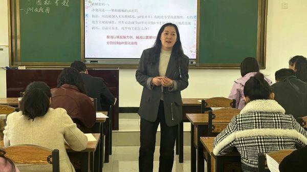 微信图片_20250320082727.jpg