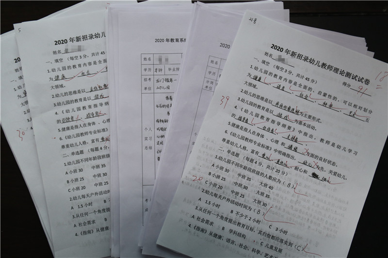 n15.jpg