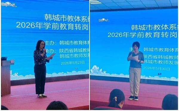 微信图片_2026-06-02_095706_772.jpg