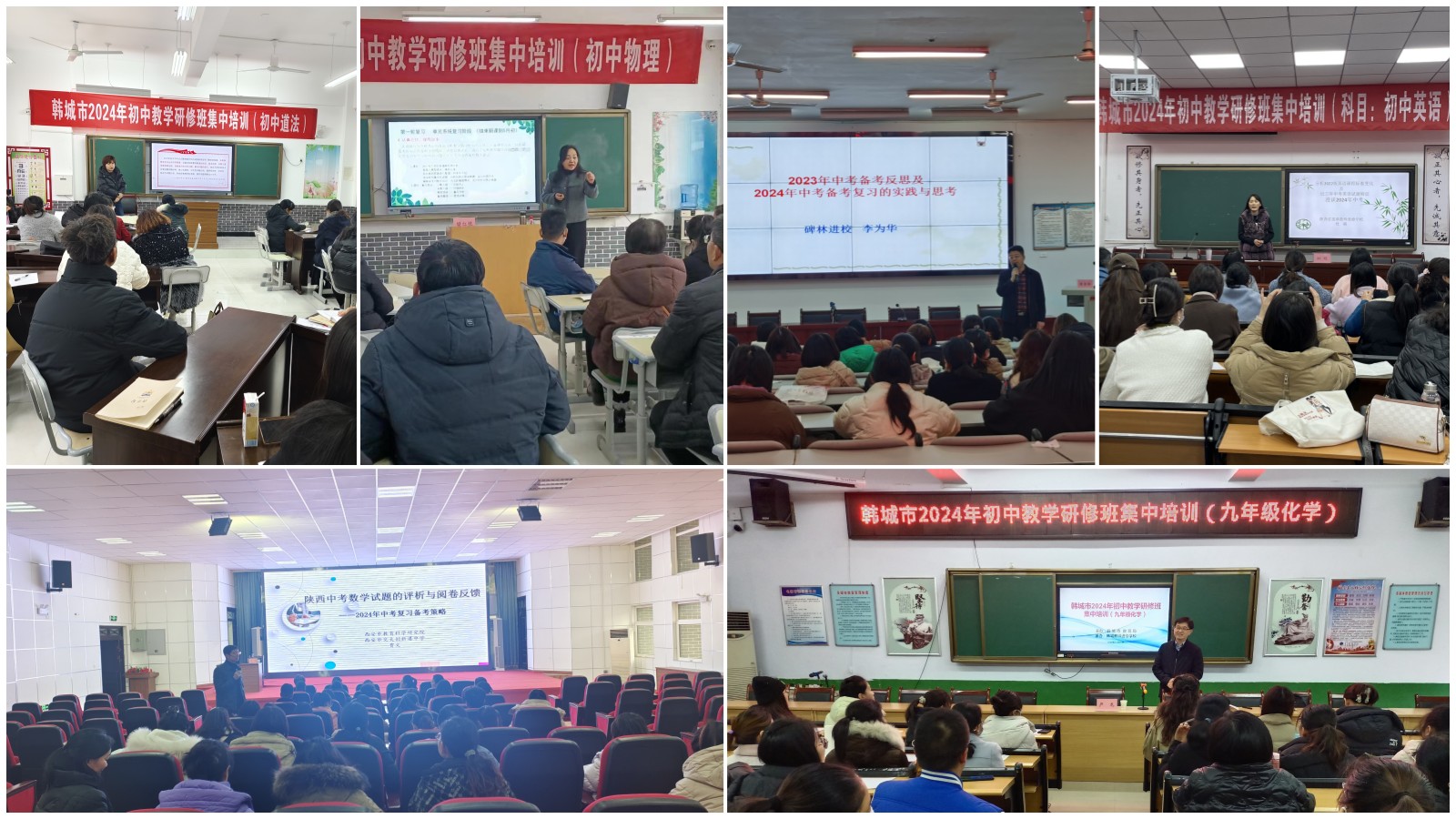 微信图片_20231127085551.jpg