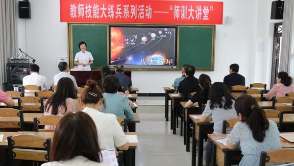 微信图片_20231129101751.jpg