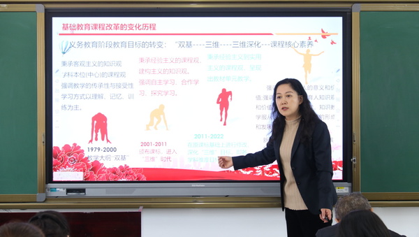 微信图片_20240321111647.jpg
