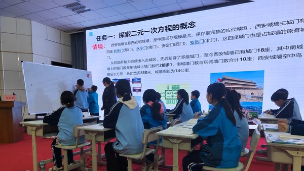 微信图片_20240401142246.jpg