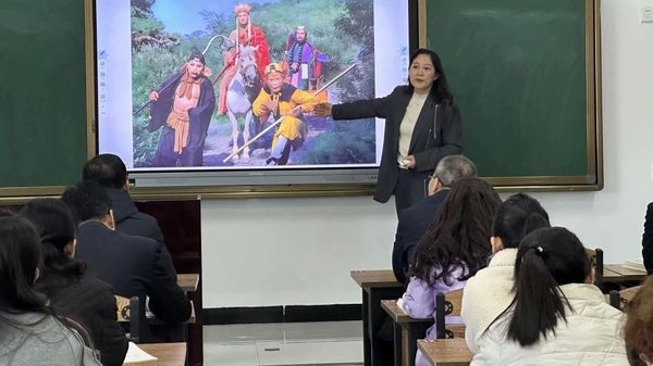 微信图片_20250115152135.jpg