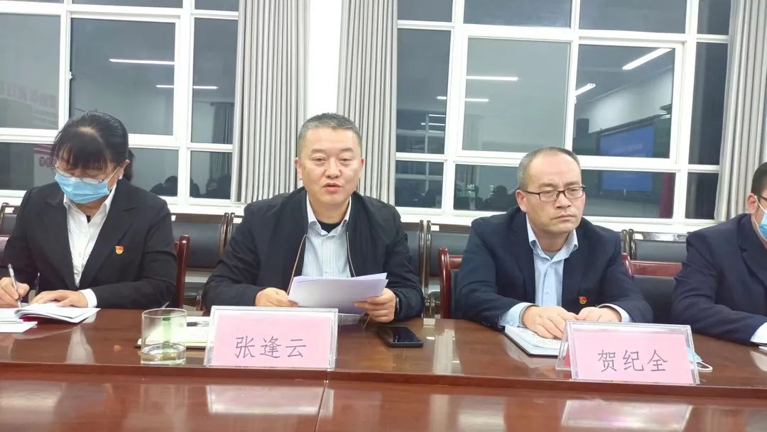 微信图片_20221114112121.jpg