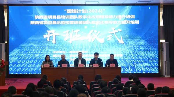 微信图片_20241111143249.jpg