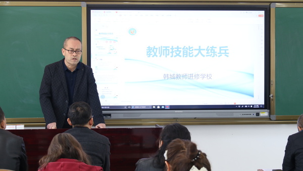 微信图片_20240321111711.jpg