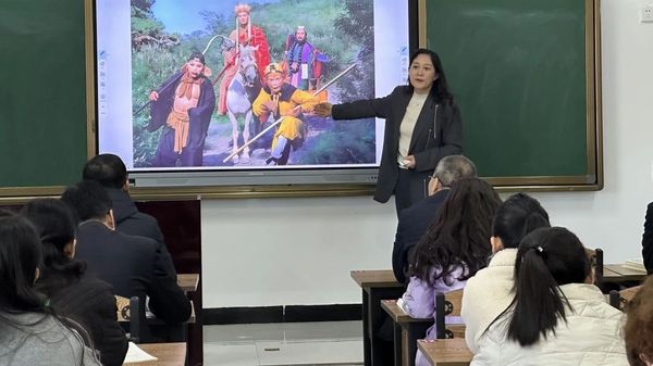 微信图片_20241129085443.jpg