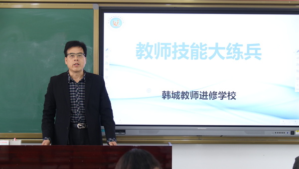 微信图片_20240412152736.jpg