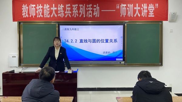 微信图片_20250110084608.jpg