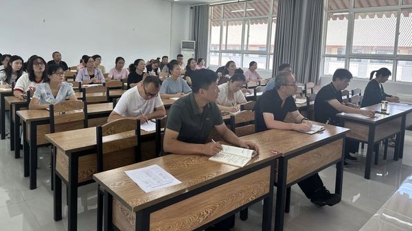 微信图片_20240913161002.jpg