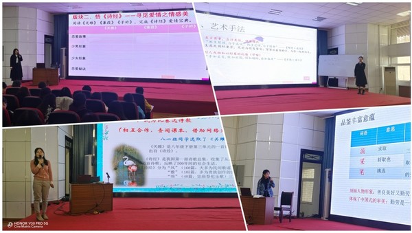 微信图片_20240326085351.jpg