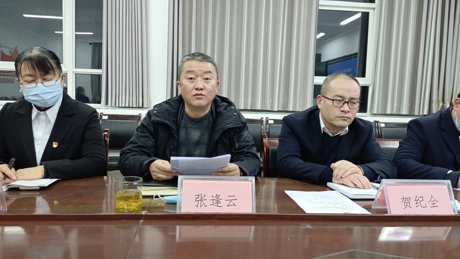 微信图片_2022121408291716.jpg