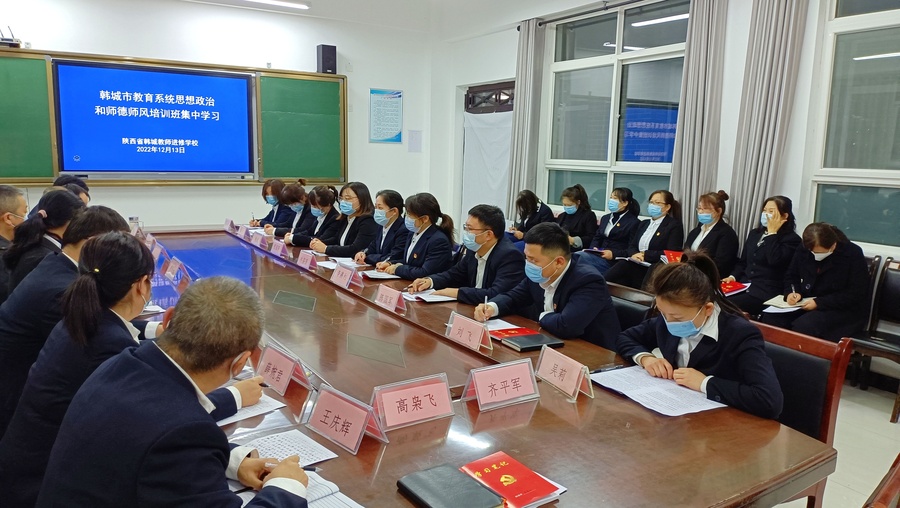 微信图片_202212140829172.jpg