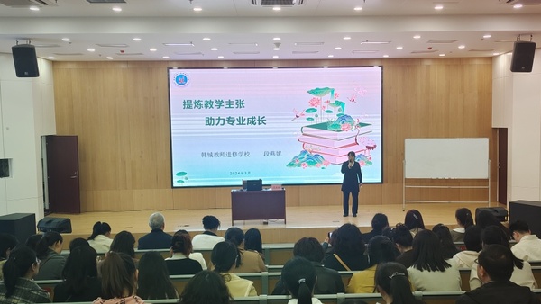 微信图片_20240401142234.jpg