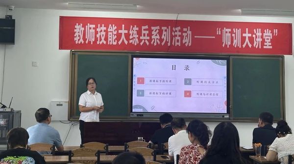 微信图片_20250115152109.jpg