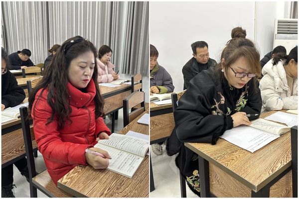微信图片_20241223095254.jpg