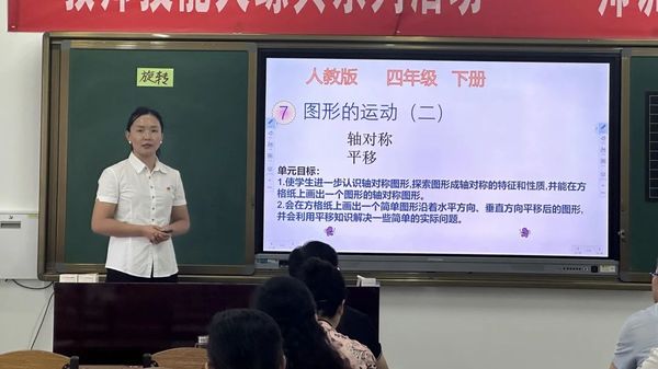 微信图片_20240930103948.jpg