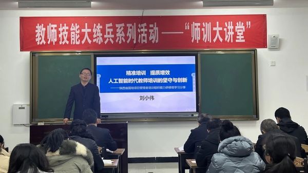 微信图片_20250221085416.jpg