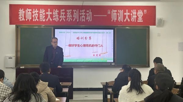 微信图片_20250228093501.jpg