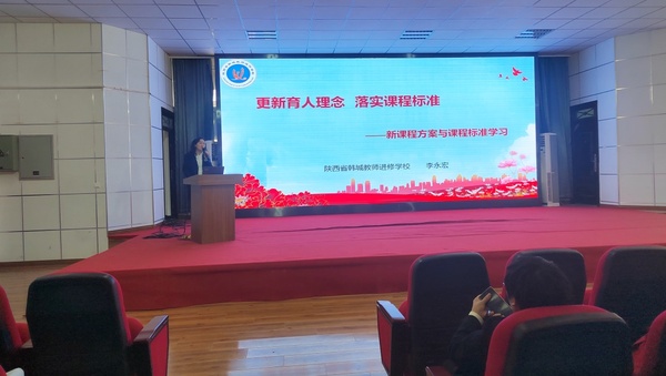 微信图片_20240401142242.jpg
