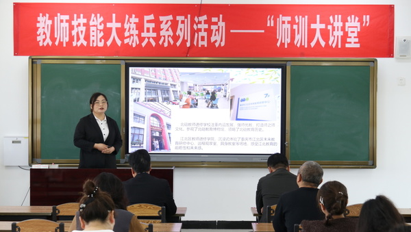微信图片_20240412152725.jpg