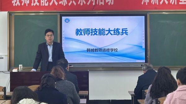 微信图片_20241122152356.jpg