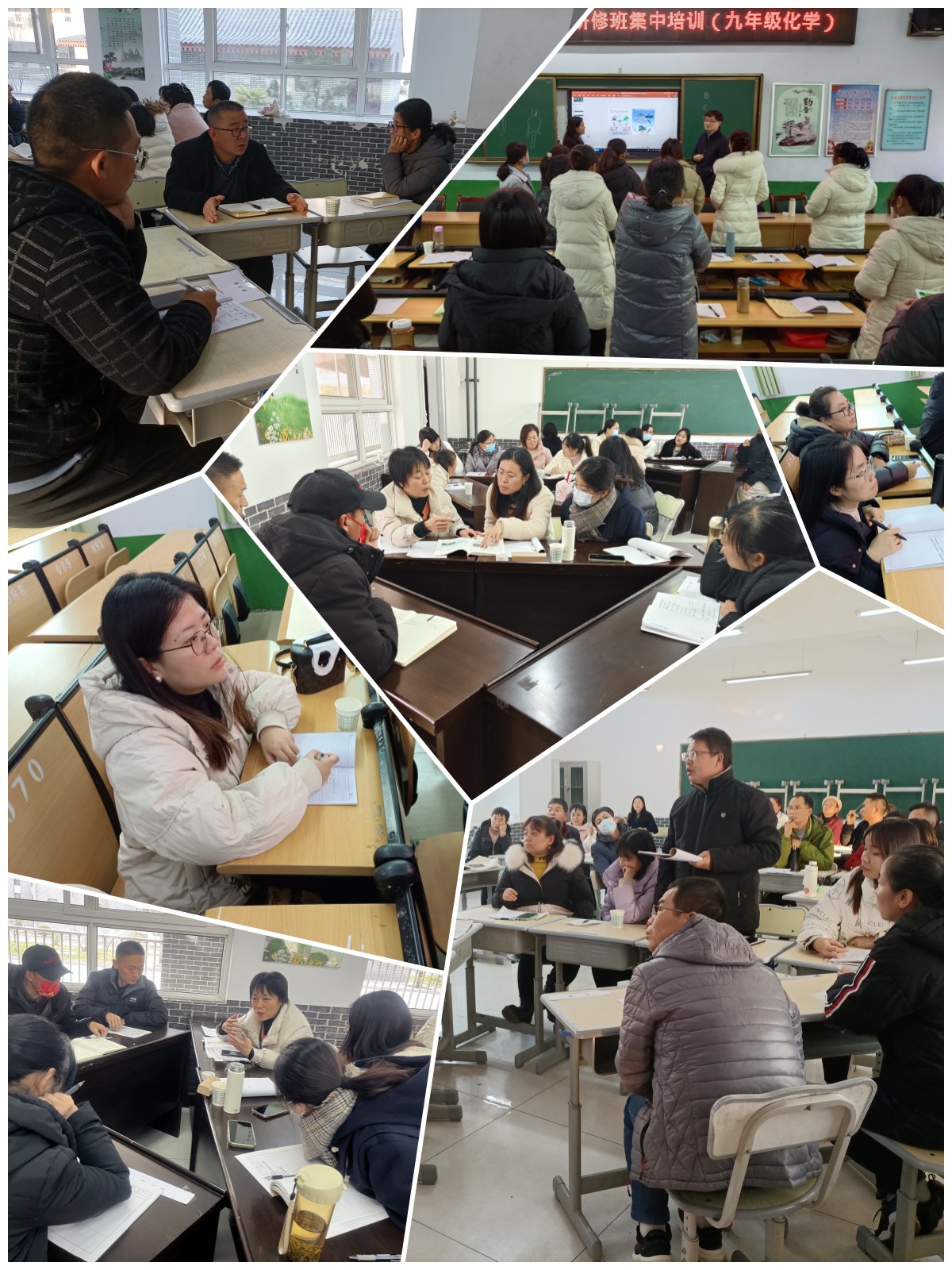 微信图片_20231127085601.jpg