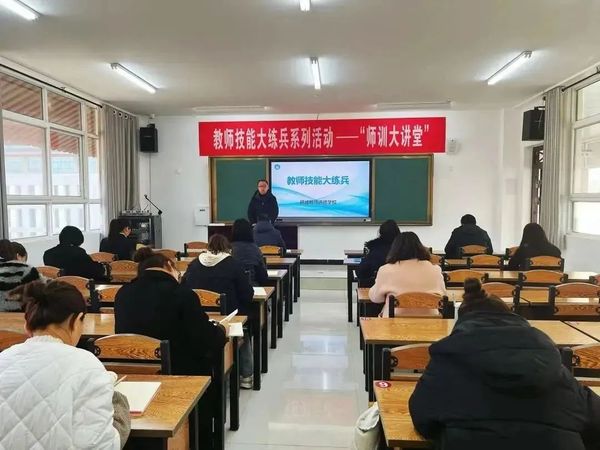 微信图片_20231207162723.jpg