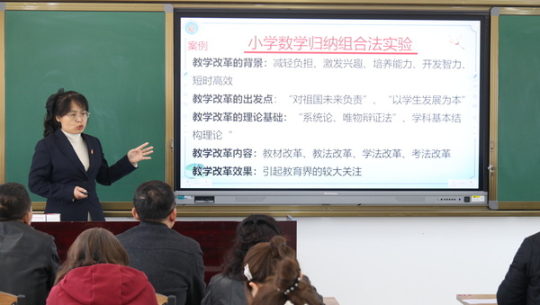微信图片_20240321111655.jpg