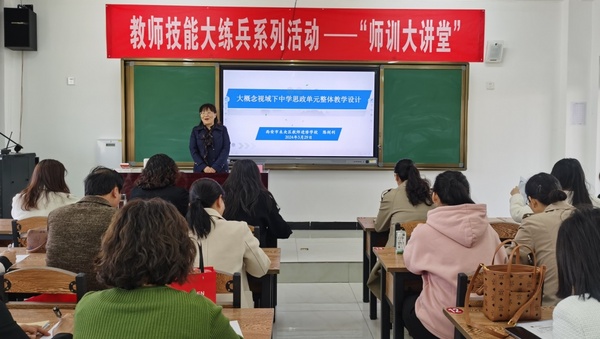 微信图片_20240401142259.jpg