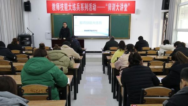 微信图片_20240108084939.jpg