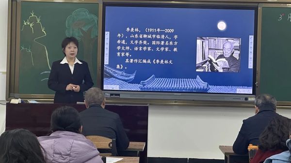 微信图片_20241216111601.jpg