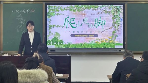 微信图片_20250115152200.jpg