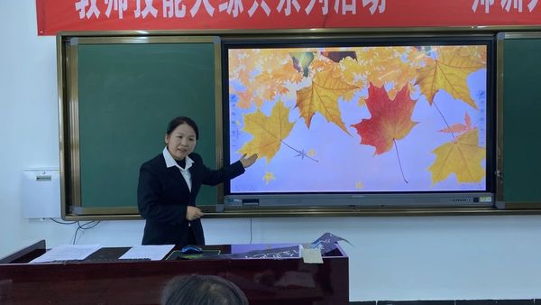 微信图片_20250110084612.jpg