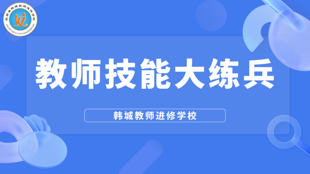 640 (1).png